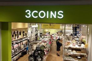 【3COINS】発売後に即完売＆再入荷！ぬいぐるみ用の「ベッドと布団セット」が凄い