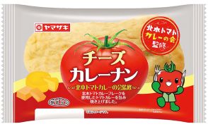 旬の時期に合わせた新商品　トマトカレー包んだナンとランチパック期間限定で発売　6月1日に北本駅前広場でキャンペーン開催も