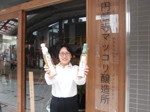 円頓寺マッコリ醸造所、クラフトマッコリ提供始める　愛知産の米使う