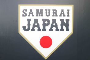 井端ジャパンが１１月９、１０日にチェコとバンテリンドームで強化試合　ＮＰＢエンタープライズが発表