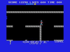 「プロジェクトEGG」にて「テセウス（MSX0 Stack版）」が本日5月29日にリリース！