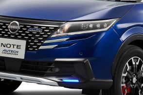 日産新型「ノートSUV」発表！ 車高アップ＆“精悍グリル”がカッコいい！ 新型「クロスオーバー」275万円から