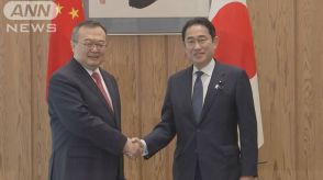 岸田総理「課題や懸案で進展を図りたい」　中国共産党幹部と会談