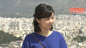 「思い切ったご判断」佳子さまギリシャ訪問　着用の“ブルーニット”が話題　お召し物の変化