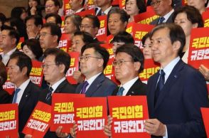 韓国野党、海兵隊員特検法の否決に強く反発…第２２代国会で「強対強」の対峙を予告