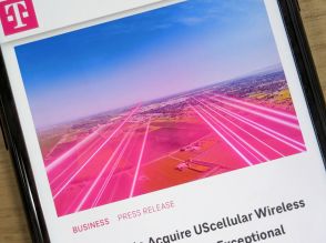 米T-Mobile、UScellularの携帯電話事業を買収へ