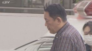 売上は約2億円か　ジャニーズWEST（当時）のコンサートチケット転売　男女4人逮捕　札幌市