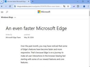 「Microsoft Edge」のUIが劇的に高速化 ～内部プロジェクト「WebUI 2.0」の秘密