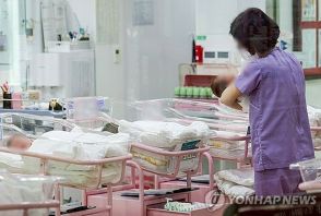 1～3月期の出生率初の0．8割れ　3月の出生数2万人下回る＝韓国