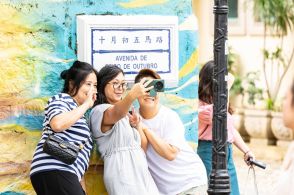 マカオが中国本土旅客にとって最も満足度の高い越境旅行先に…中国旅遊研究院調査