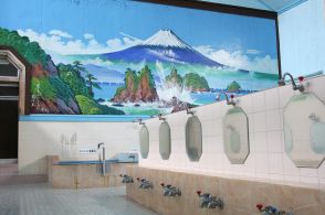 「京都市で人気の銭湯」ランキング！　2位は1949年から営業している老舗銭湯「日の出湯」、1位は？【2024年5月版】