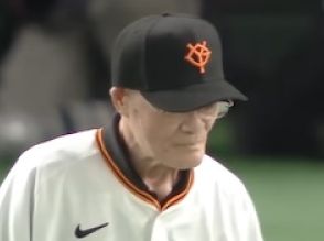 83歳・巨人OB張本勲の“激変”姿に驚きの声　「一気にお爺さんになった」「人間ってこんなに激変するものなのか」