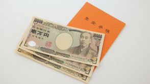 夫婦で年金22万円でも「月2万円超」の赤字…現役世代は「社会保障に生活を圧迫されている」皮肉な実態