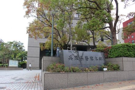 「指ちぎるぞ」男性脅す　弘道会傘下組長、司法書士の女ら逮捕　兵庫県警