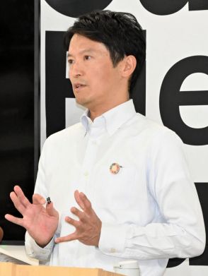 兵庫県知事の批判文書問題で設置の第三者機関、準備業務を代表監査委員に委託　斎藤知事「客観性担保するため」　