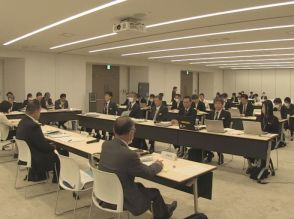 環境保全措置の実施状況など審議　リニア中央新幹線トンネル掘削工事に伴う瑞浪市の井戸水位低下問題