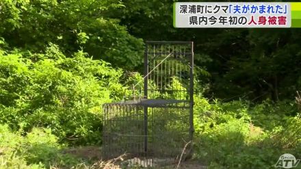 【詳報】「夫がクマにかまれた」クマに“顔”をかまれた男性（86）が病院に搬送　右耳から右あごにかけ…　青森県で2024年で初めてのクマの人身被害