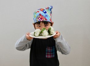 発達障害のある子どもがいきいき育つ「お手伝い療育」のすすめ。力加減が肝心の「おにぎりづくり」で創意工夫の経験と家族にふるまう喜びを学ぶ