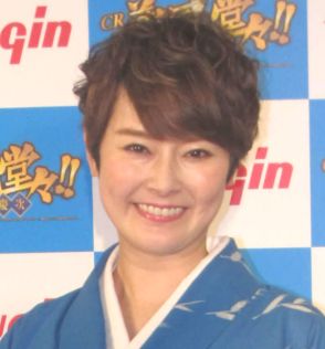 遠野なぎこ、新垣結衣「星野源ANN」電撃出演に私見「安っぽいことしない方がよかった」