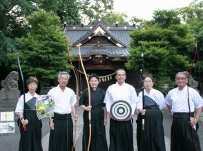 加須・玉敷神社で奉納射会　弓道体験、お茶席や鼓演奏も
