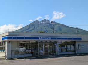 津軽地方では「コンビニ岩木山」　富士山をまねる投稿も