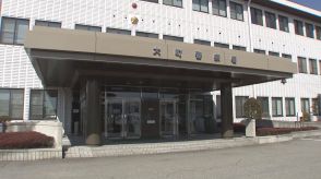 北アルプス白馬鑓ヶ岳で身元不明の遺体を発見　30代くらいで黒のジャンパーとズボンを着用