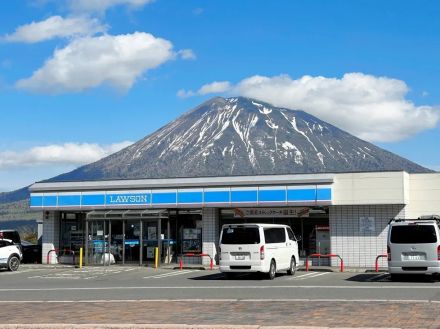 「富士山コンビニ」北海道にも？　屋根の上に羊蹄山