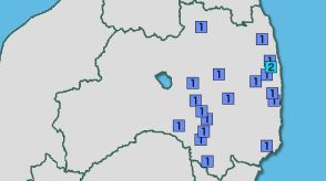 【地震】福島県内で震度2 東海道南方沖を震源とする最大震度2の地震が発生 津波の心配なし