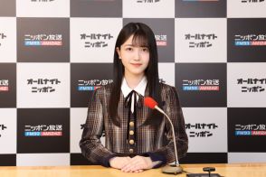 乃木坂46久保史緒里「楽天×巨人」戦でSPゲスト生出演決定　初代監督・田尾安志と“楽天談義”も【コメントあり】