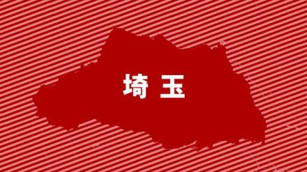 【速報】タクシー運転手が“拳銃”で撃たれケガ…犯人は逃走中　埼玉・川口市