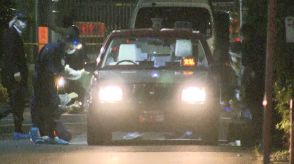 タクシー車内で男が運転手に発砲して逃走　埼玉・川口市