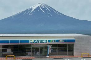 迷惑をかけずに「富士山とローソン」を撮影する方法　想像の斜め上を行く発想に笑ってしまう