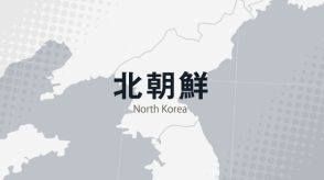 北朝鮮が日本海に向け弾道ミサイルを発射　すでに落下の模様