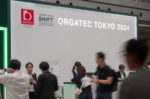 イトーキの大型六角形ブースなど登場 「オルガテック東京2024」