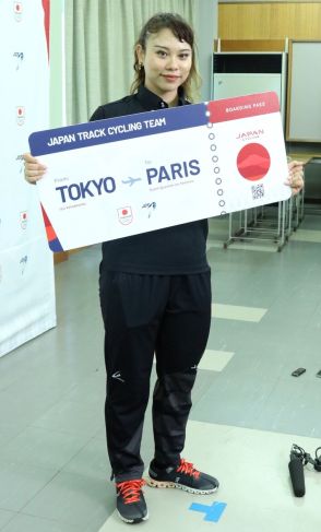 自転車・太田りゆ「一番いい走りをしたい」東京五輪補欠　ようやくつかんだ初代表