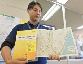 台風13号被害箇所一目で　避難行動記入欄も　北茨城市、防災マップ配布