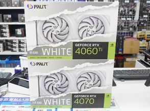 白いデュアルファンクーラーを搭載したGeForce RTX 4060 Ti/4070がPalitから