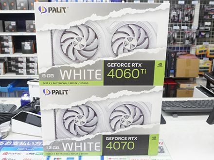 白いデュアルファンクーラーを搭載したGeForce RTX 4060 Ti/4070がPalitから