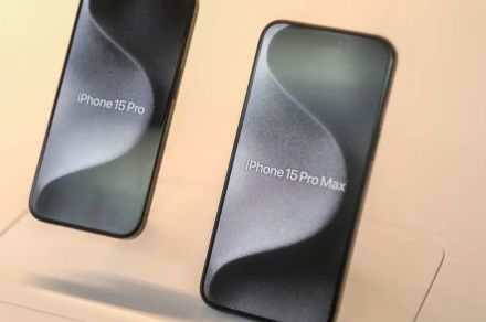 アップル、「iPhone 16 Pro」用の有機ELディスプレイ生産にゴーサイン！