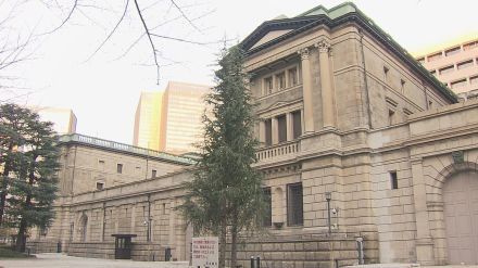 【速報】長期金利1.075%に上昇　12年半ぶりの高水準続く　日銀の金融政策正常化が早まるとの見方根強く