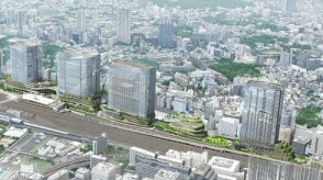 TAKANAWA GATEWAY CITY（高輪ゲートウェイシティ）の街開きは2025年！ 国際会議場、超高級ホテル、高級賃貸で、街は盛り上がる？