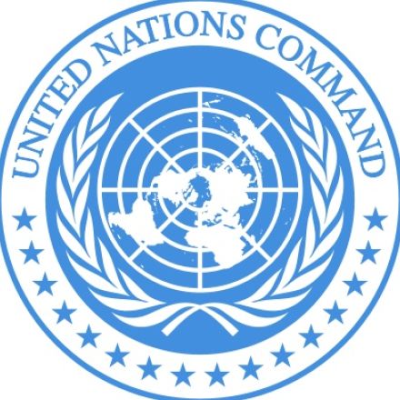 国連軍司令部「北朝鮮の汚物風船、非衛生的、公式調査中…停戦協定違反」