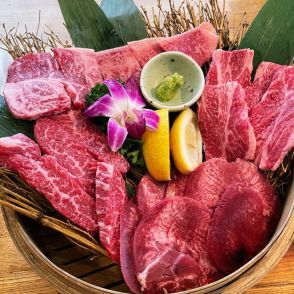 「和牛バンザイ！」という朗報ではありません…海外産牛肉と国産牛肉の価格逆転現象が話題に