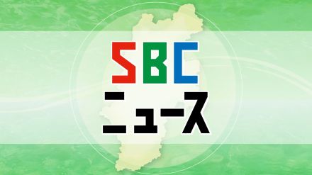 【速報】硫化水素の発生が原因か　中学校の理科の実験中に生徒が体調不良　13歳と14歳の生徒4人が搬送　意識あり命に別状なし