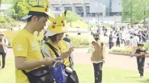 ポケモンGOフェスト仙台で開幕！　幻のポケモンに出会えるかも　市全体が舞台に