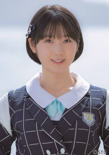 STU48甲斐心愛、KLP48完全移籍へ「ずっと、みんなのこと大好きじゃけん」