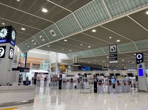 成田空港、国際線旅客保安サービス料を550円→700円に改定