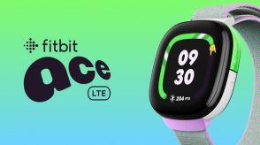 Google、子ども向けスマートウォッチ「Fitbit Ace LTE」を230ドルで発売へ