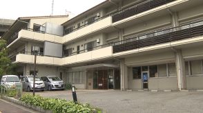 虫歯治療中に職員５人に体押さえられた　障害者支援施設で入所者の６９歳男性死亡　死因は胸・腹の圧迫による急性呼吸障害　大阪・淀川区