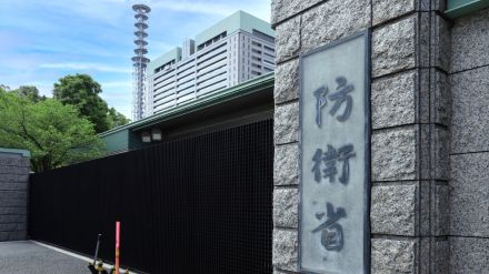 自衛官が単身赴任手当を不正受給　緊急参集用の宿舎に住まず自宅から通勤　減給2カ月の懲戒処分に